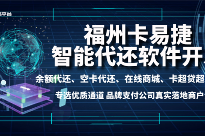 福州計算機系統集成 軟件開發與網頁制作的基石與升華