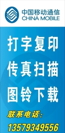 打字復(fù)印店 一站式設(shè)計(jì)素材與高清圖片免費(fèi)下載指南