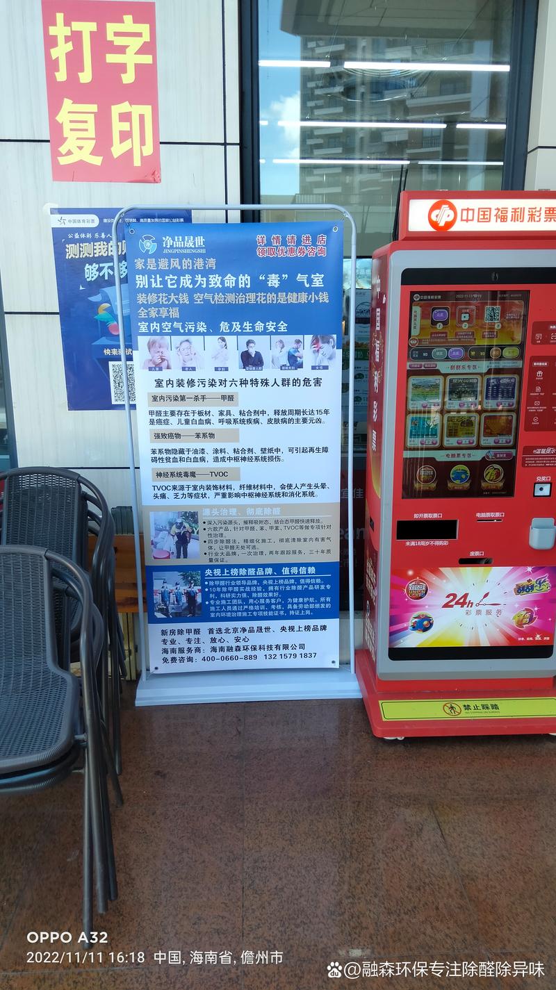 三年后，你會(huì)發(fā)現(xiàn)，除了健康，你買的東西都貶值了